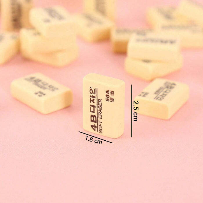 4b Yellow Erasers - Abs Plastic Material, 12x9x2 Cm Dimensions, Bulk Pack Of 30 | Perfect For Students And Office Use, Stain-free Erasing Experience