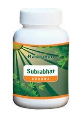 आयुर्वेदिक चूर्ण