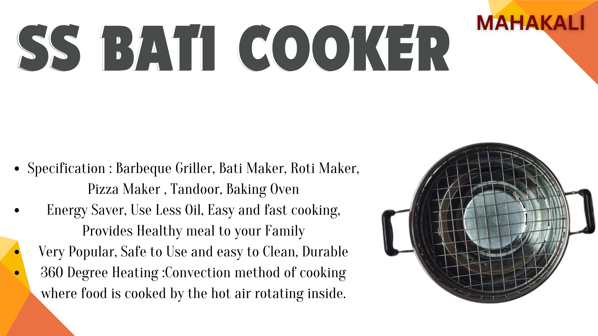 Stainless Steel Bati Cooker Manufacturer In Ahmedabad - Color: Silver
