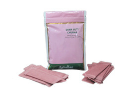 एंटी अस्थमा दवाएँ एंटी अस्थमा दवाएँ