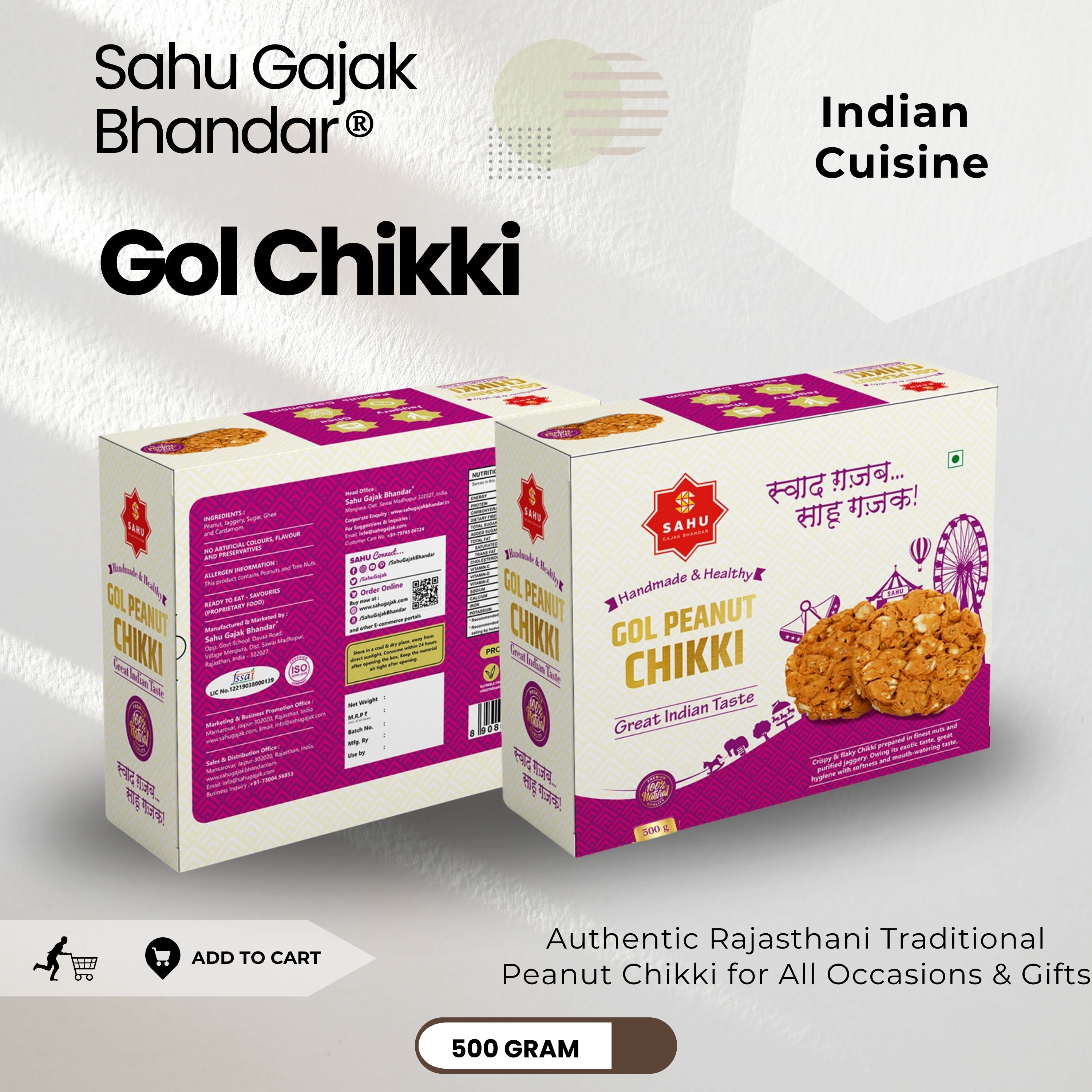 Sahu Gajak Bhandar Round Chikki