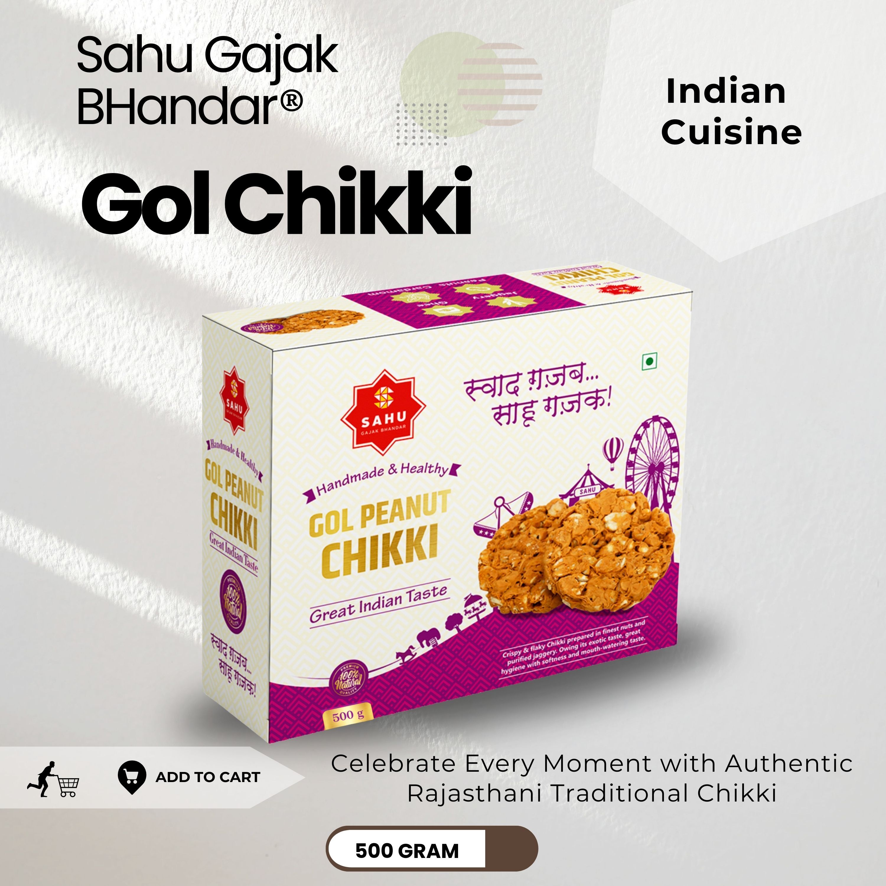 Sahu Gajak Bhandar Round Chikki