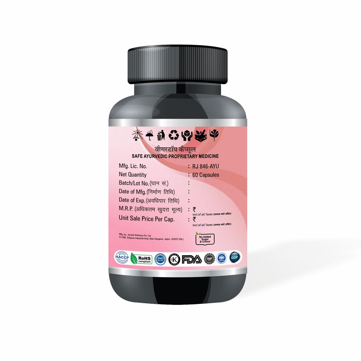 Vigartop Capsule Shelf Life: 1 Years