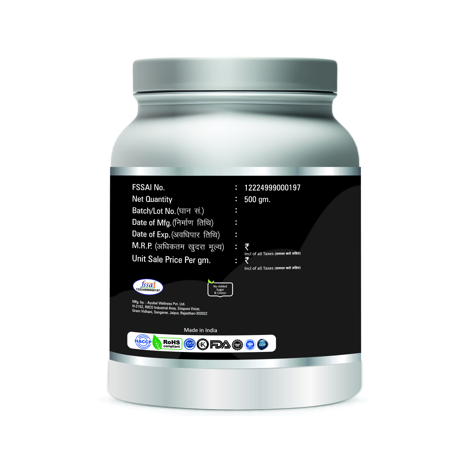 Weight Gain Powder - 500 Gm Container | Dietary Supplement For Enhanced Muscle Growth And Weight Gain Support