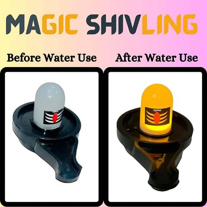 Water Sensor Led Shivling Idol Murti For Daily Pooja Purpose & Festival Decoration - Plastic, 12x8x3 Cm, Red & White | Waterproof & Easy To Use, Lights Up With Water