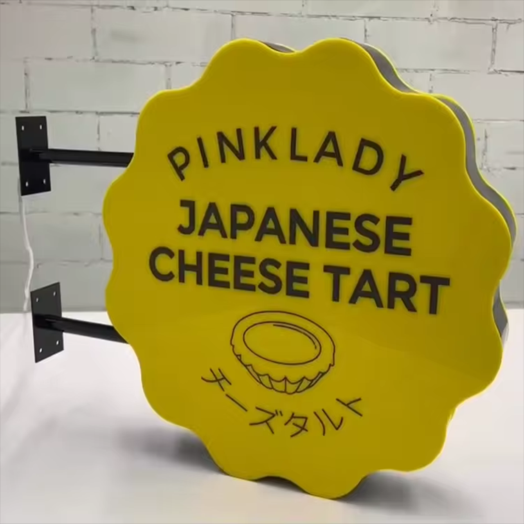 Led Light Box - Color: White