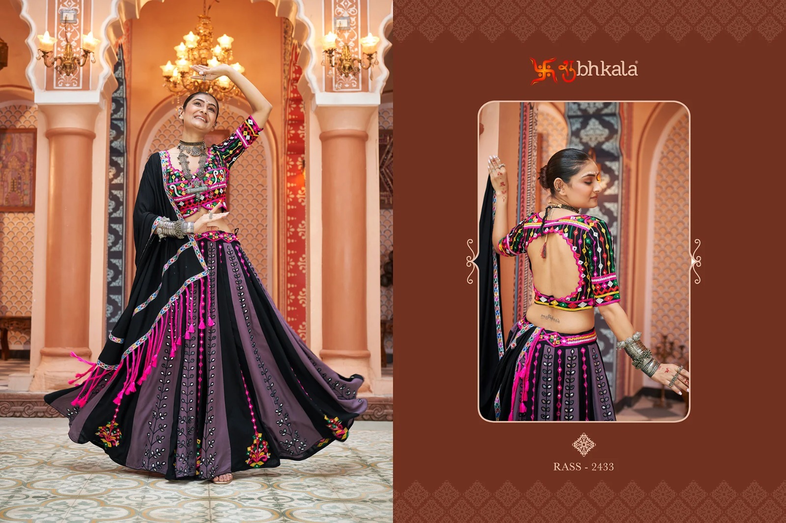 Navratri Lehenga - Bust Size: 44 Inch (In)