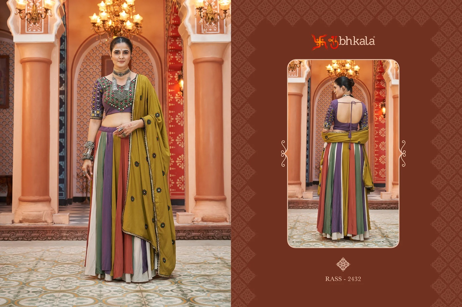 Navratri Lehenga - Bust Size: 44 Inch (In)