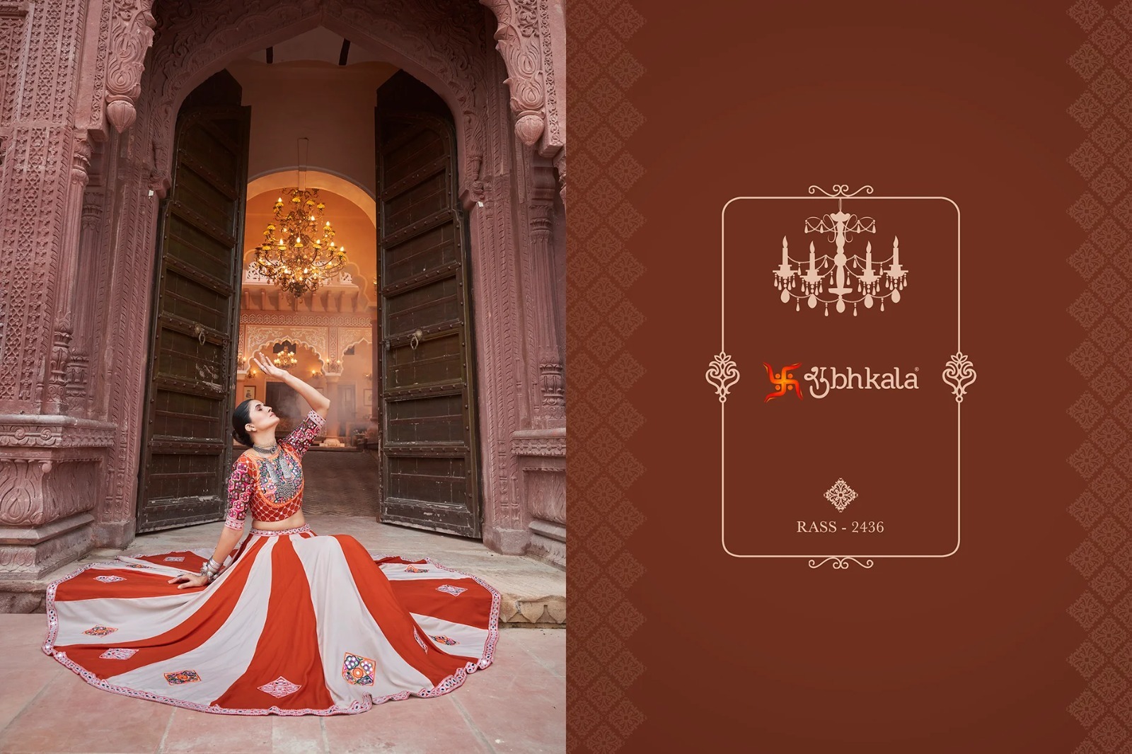 Navratri Lehenga - Bust Size: 44 Inch (In)