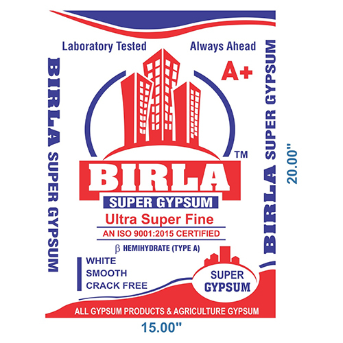 अल्ट्रा सुपर फाइन पॉप