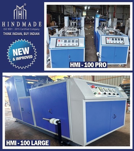 Fully Automatic Indian Made Paper Glass Making Machine - Material: Ss