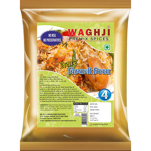 100Gm Biryani Mix - Product Type: Dried