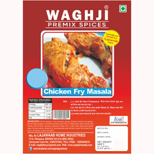 20Gm Chicken Fry Masala - Product Type: Dried