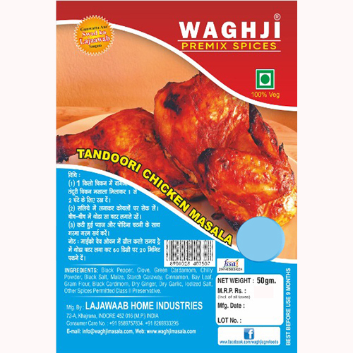 50Gm Tandoori Chicken Masala - Product Type: Dried