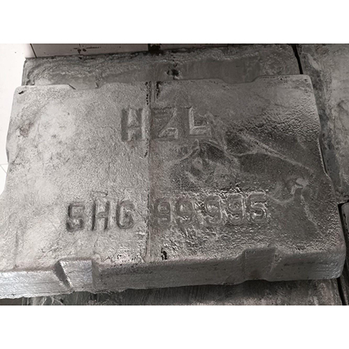 Hzl Zinc Ingot - Application: Steel Industry