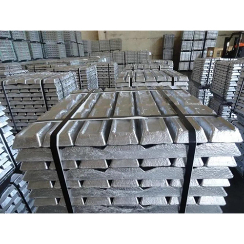 Adc12 7 Aluminium Ingot - Application: Steel Industry