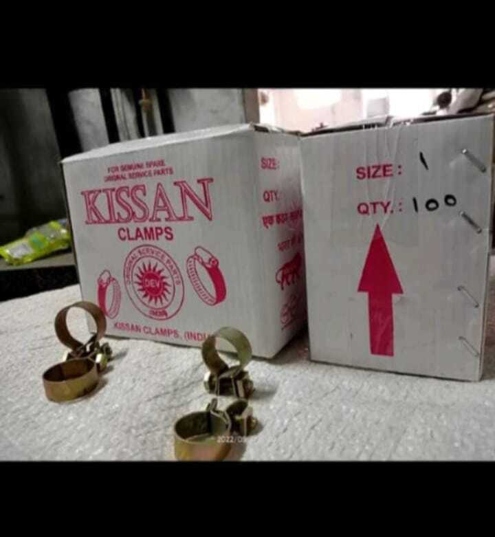 Garden Pipe Clamp - Color: Golden