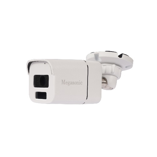 Ma Bf50S Professional Ahd Camera Series - Color: White