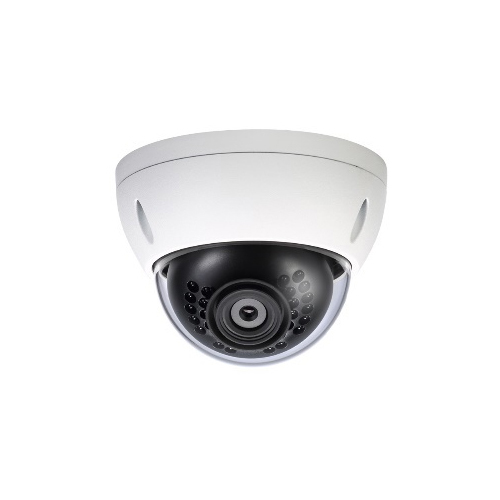 MA-DB20S Professional AHD Camera Series - Plastic Dome Camera , White Color, Wi-Fi Technology, Waterproof, Indoor Security Use, 1-Year Warranty