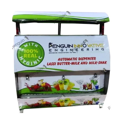 एसएस ऑटोमैटिक दही भरने की मशीन