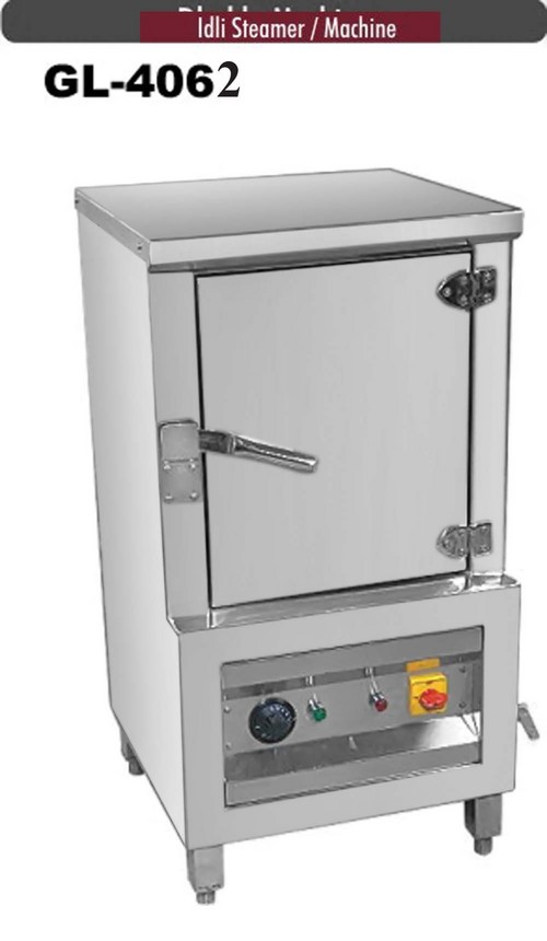 कमर्शियल इडली स्टीमर