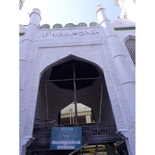 Antique 15 Feet White Marble Dargah Gate