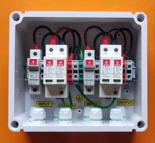 DCDB बॉक्स