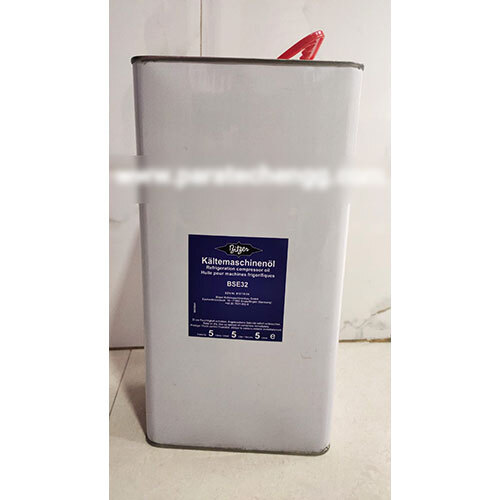 Bse32 Refrigeration Oil - Application: Industrial