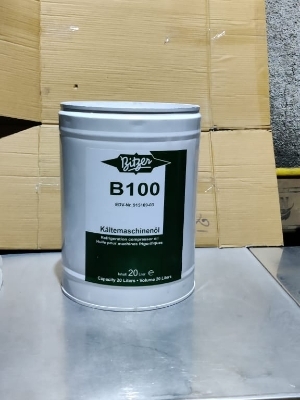 B100 Refrigeration Oil - Application: Industrial Chiller