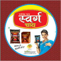 स्टेपनी कवर