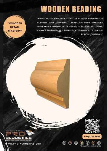 ऑडिटोरियम लकड़ी की बीडिंग