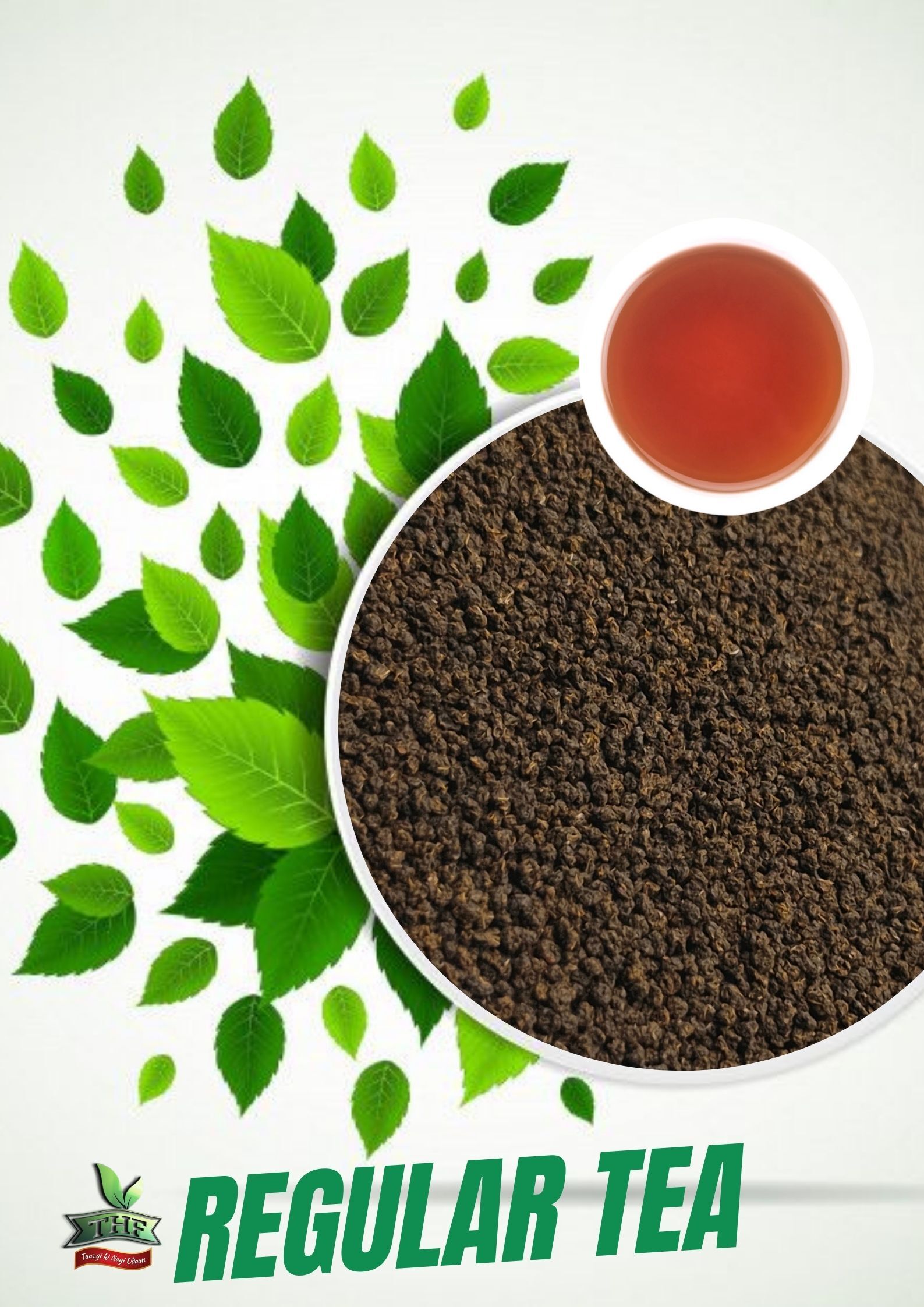 Thf Real Tea Regular - 1 Kg Fresh Black Tea Leaves , Solvent Extracted, Free From Added Sugar, Packed With Antioxidants, Smooth Taste