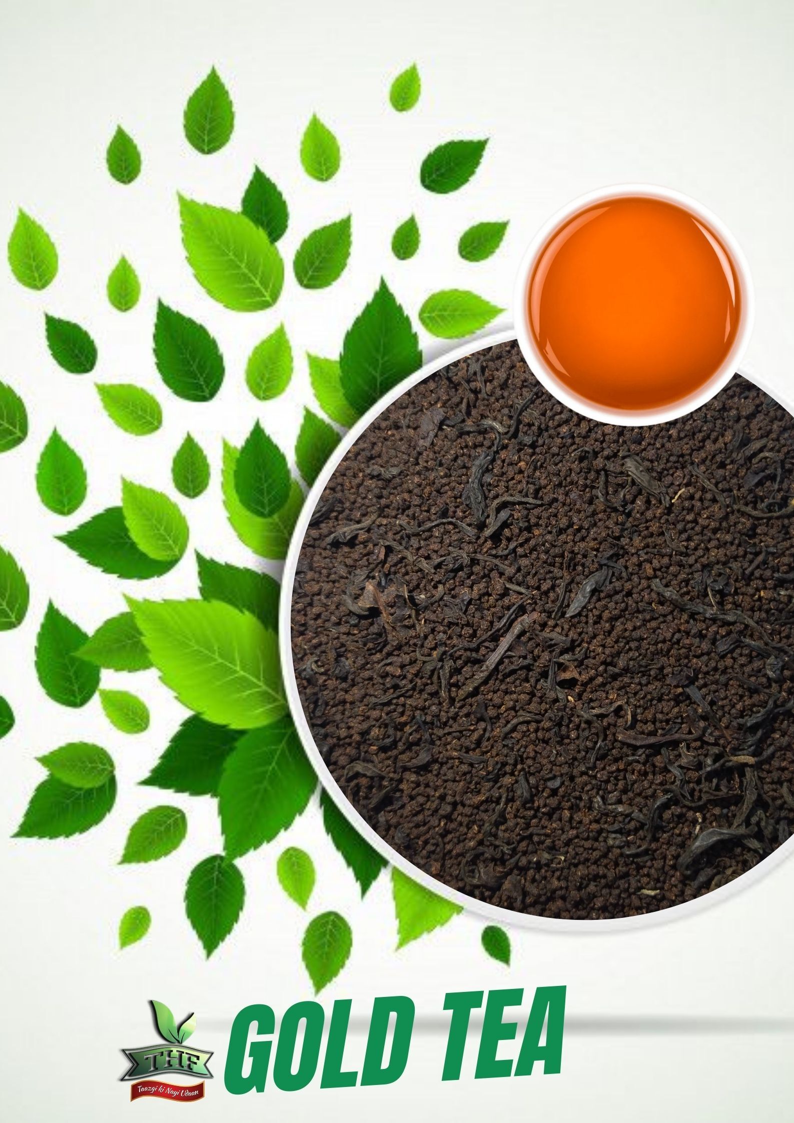 Gold Tea - 1 Kg Solid Extract, Fresh Black Tea With Antioxidants | No Added Sugar, Health Tea For Daily Enjoyment