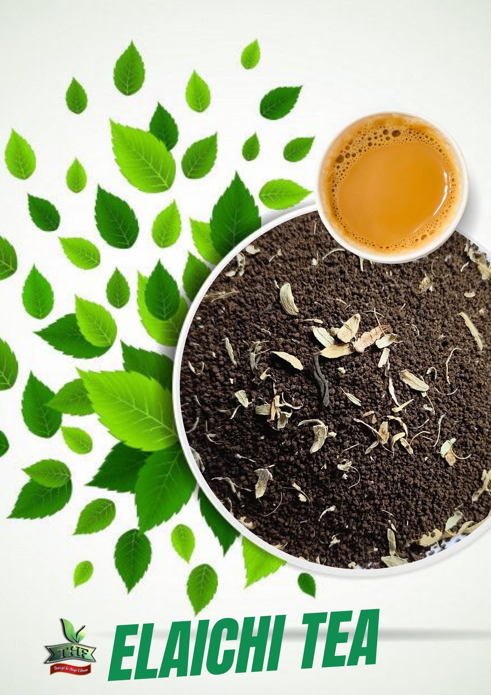 Thf Real Tea Elaichi 250g - Fresh Herbal Extract, Smooth Flavor, Natural Brown Color, Rich In Antioxidants, Sugar-free Delight