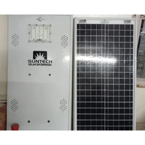All In One Solar Led Street Light - Color: Grey