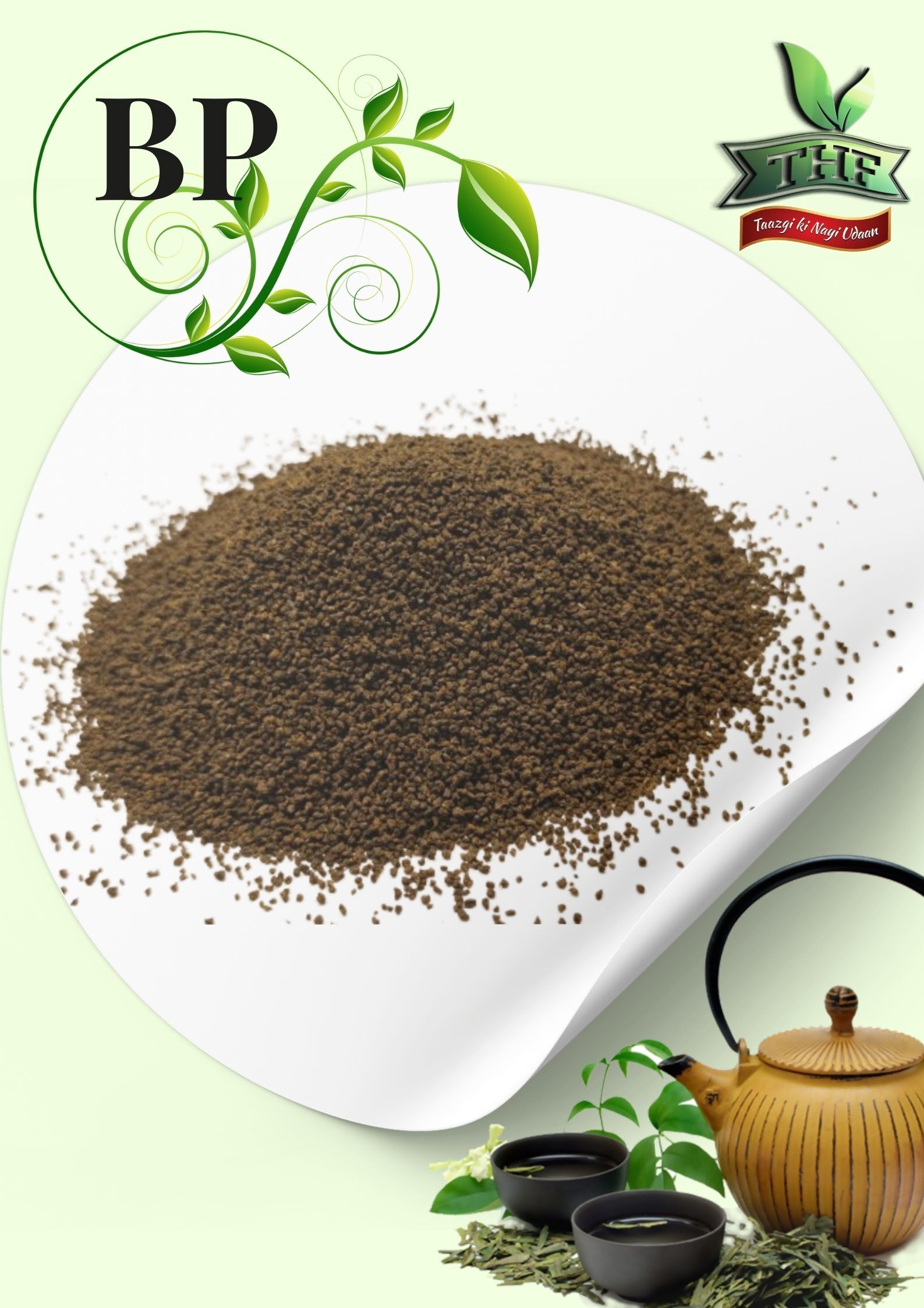 Thf Real Tea - Loose Tea, Fresh Taste, Black Color, Mild Flavor Profile With Inviting Aroma | Perfect For Family Gatherings And Daily Enjoyment