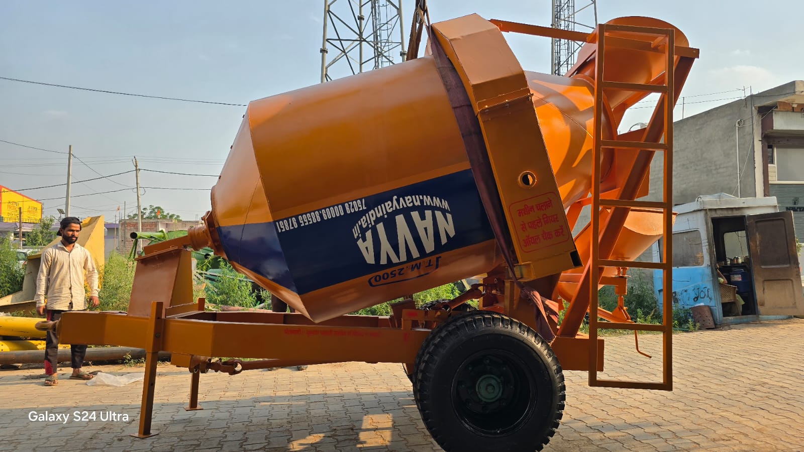 White Tractor Operated Mixer