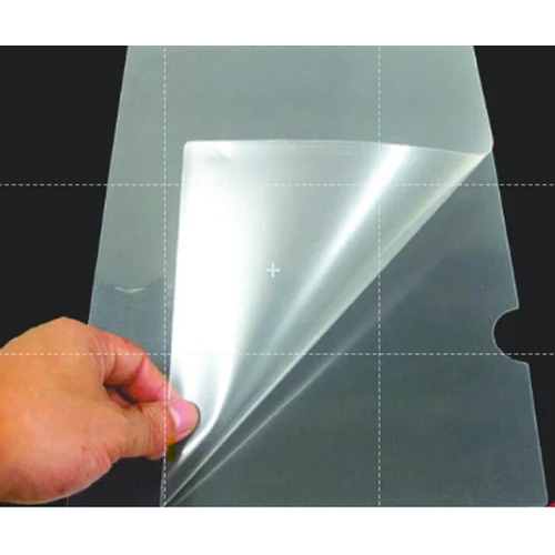 क्लासिक प्लास्टिक L फोल्डर