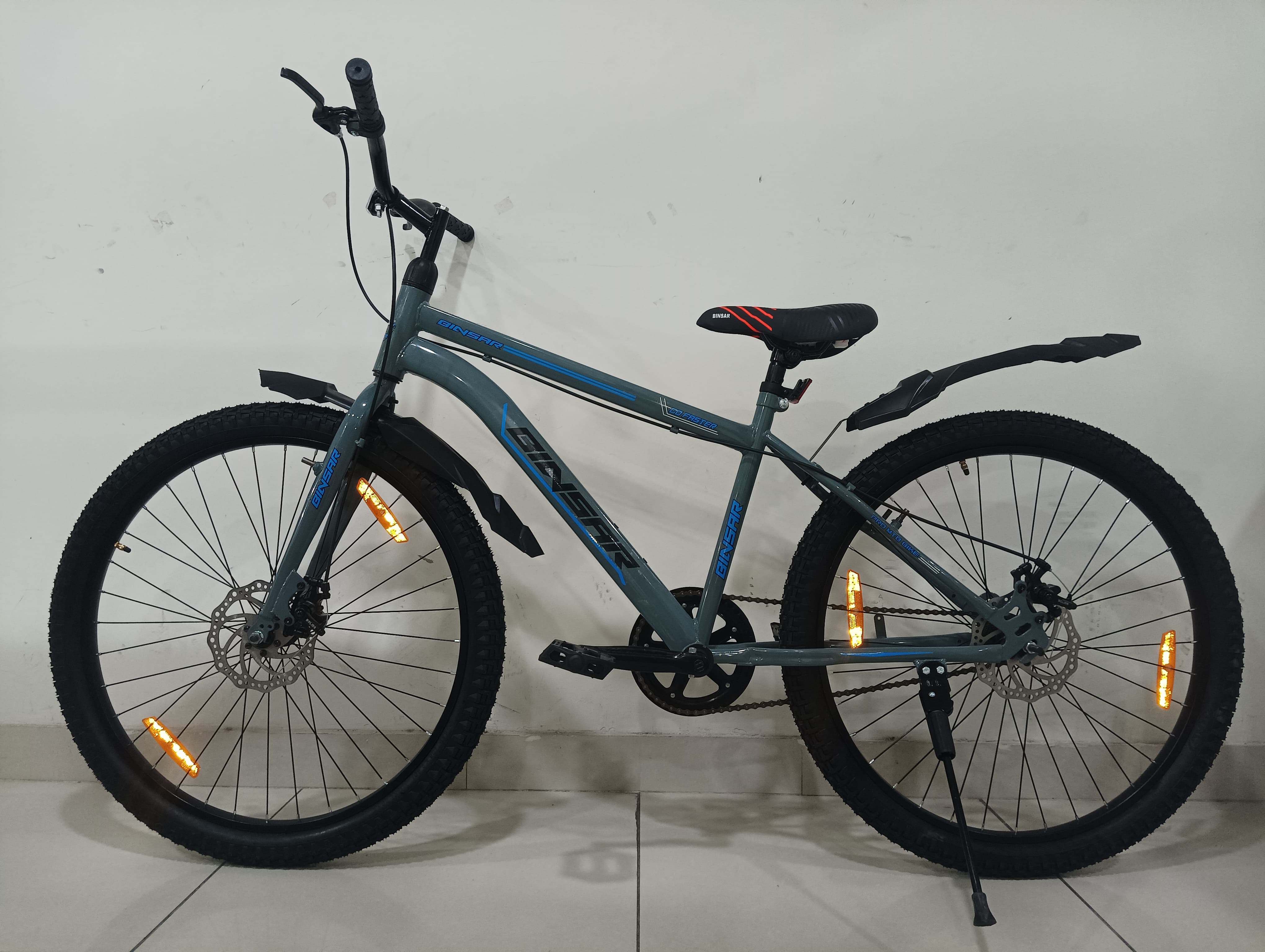 Binsar Gery - Gender: Male