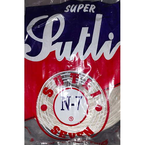पीपी सुतली