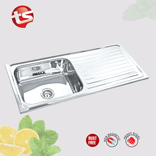 सोने का सिंगल बाउल ड्रेन बोर्ड सिंक