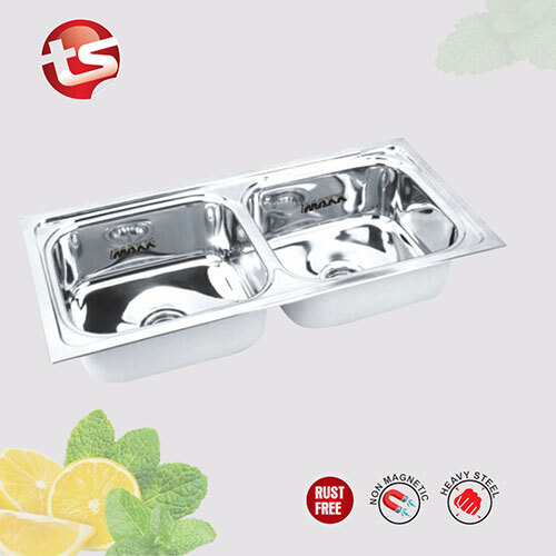 गोल्ड डबल बाउल सिंक