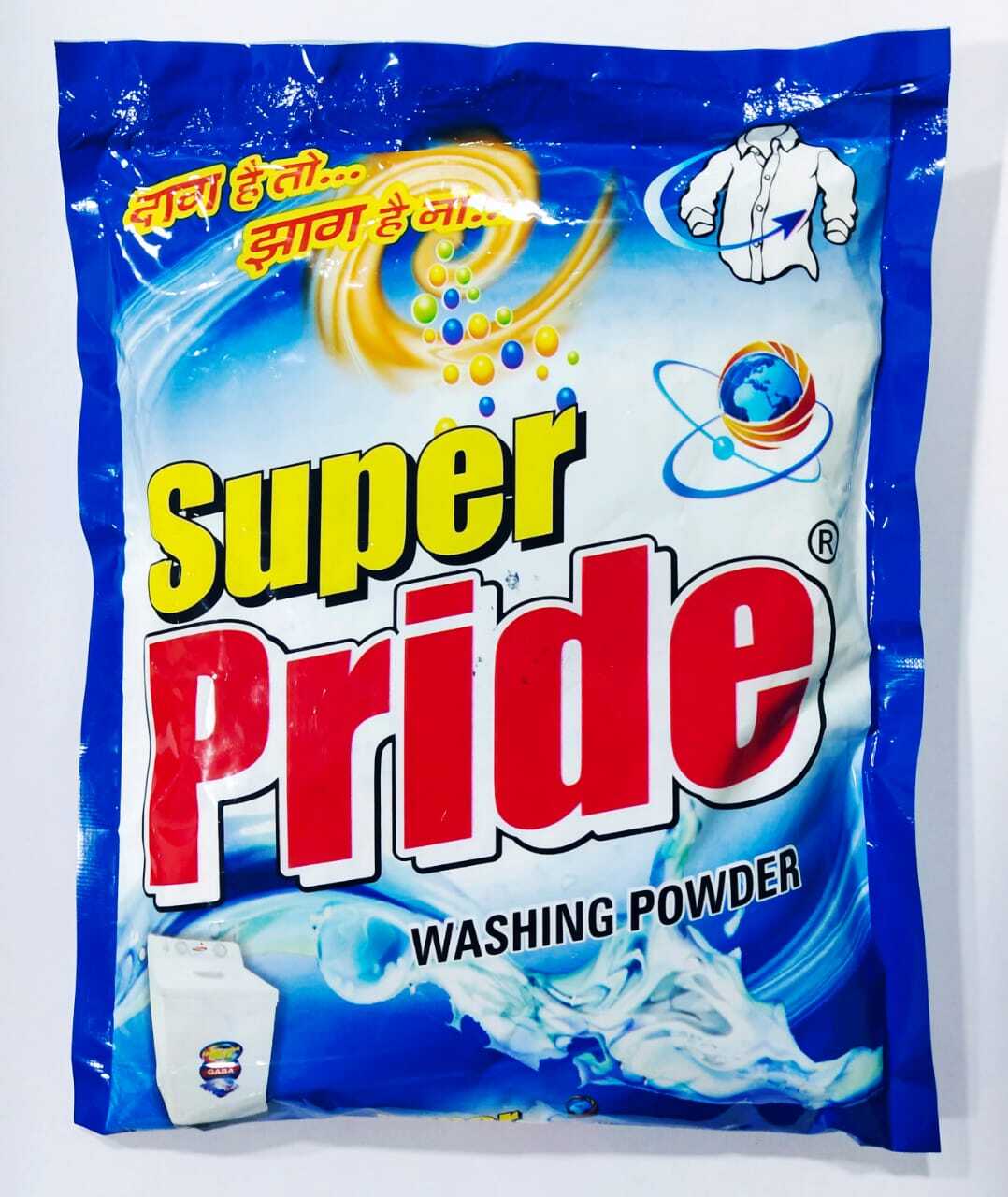 Detergent Powder - Feature: Eco-friendly