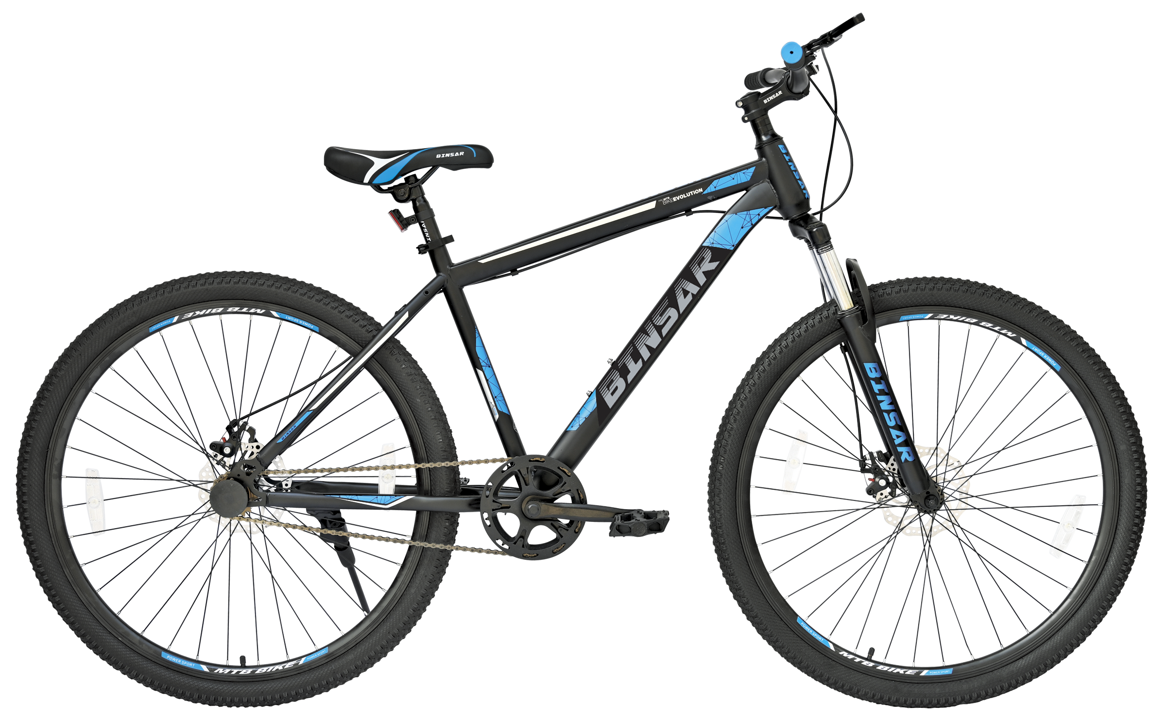 27" Binsar Intrap - Material: Steel