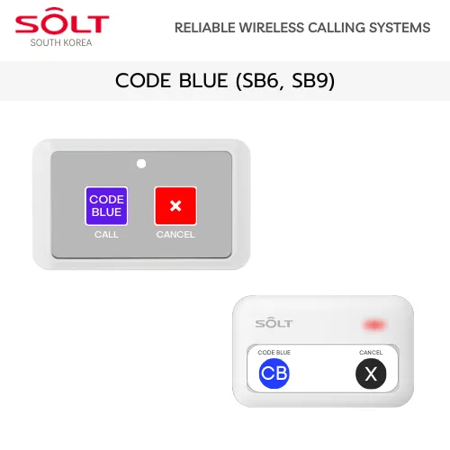 Nurse Calling System - Wireless - Color: Black And White