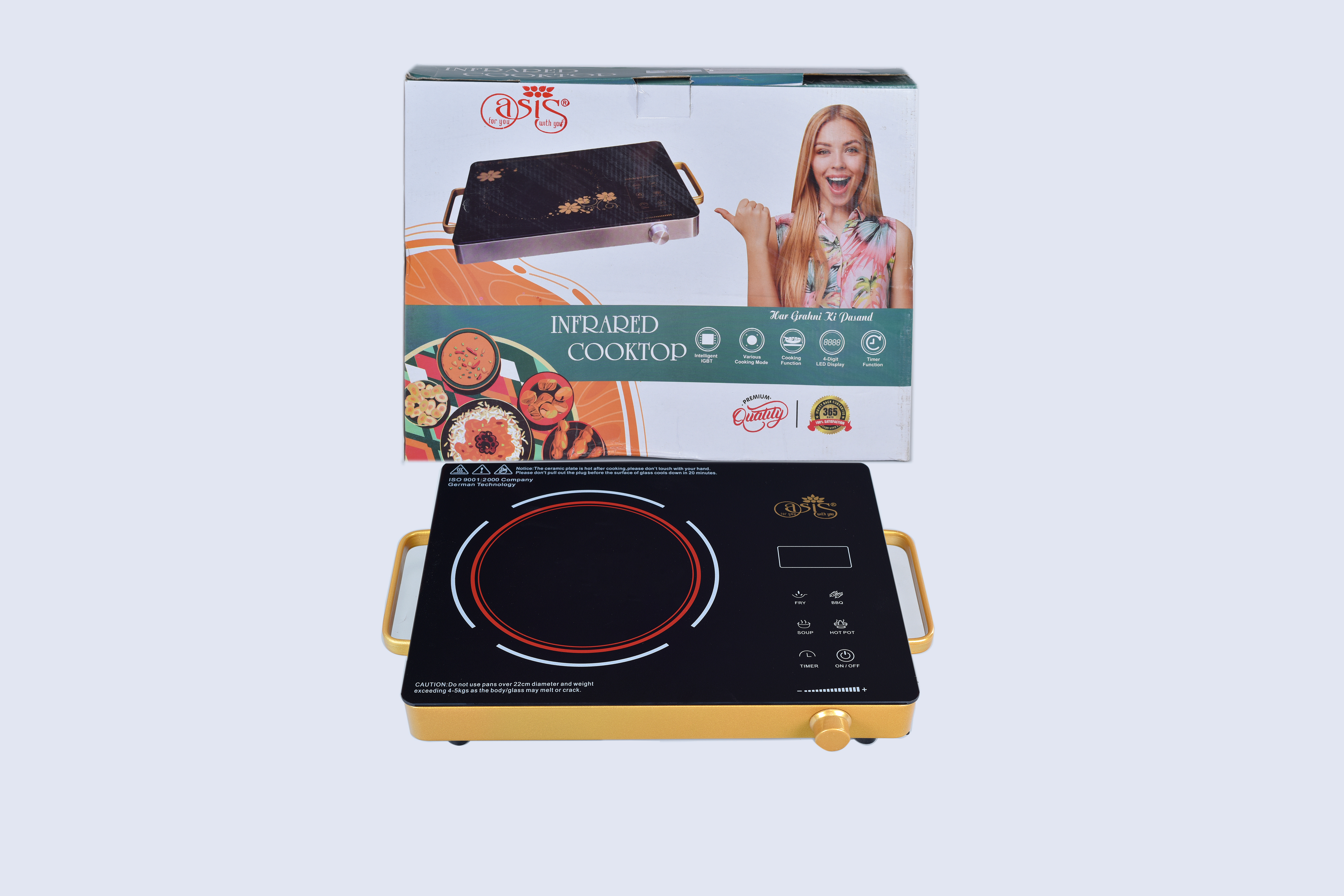 Infrared Induction Cooker By Glomex Home Appliances