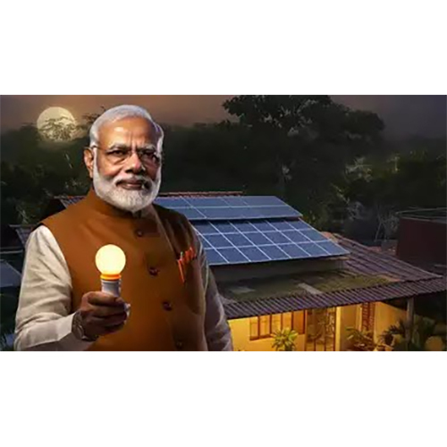 पीएम सूर्या घर- योजना