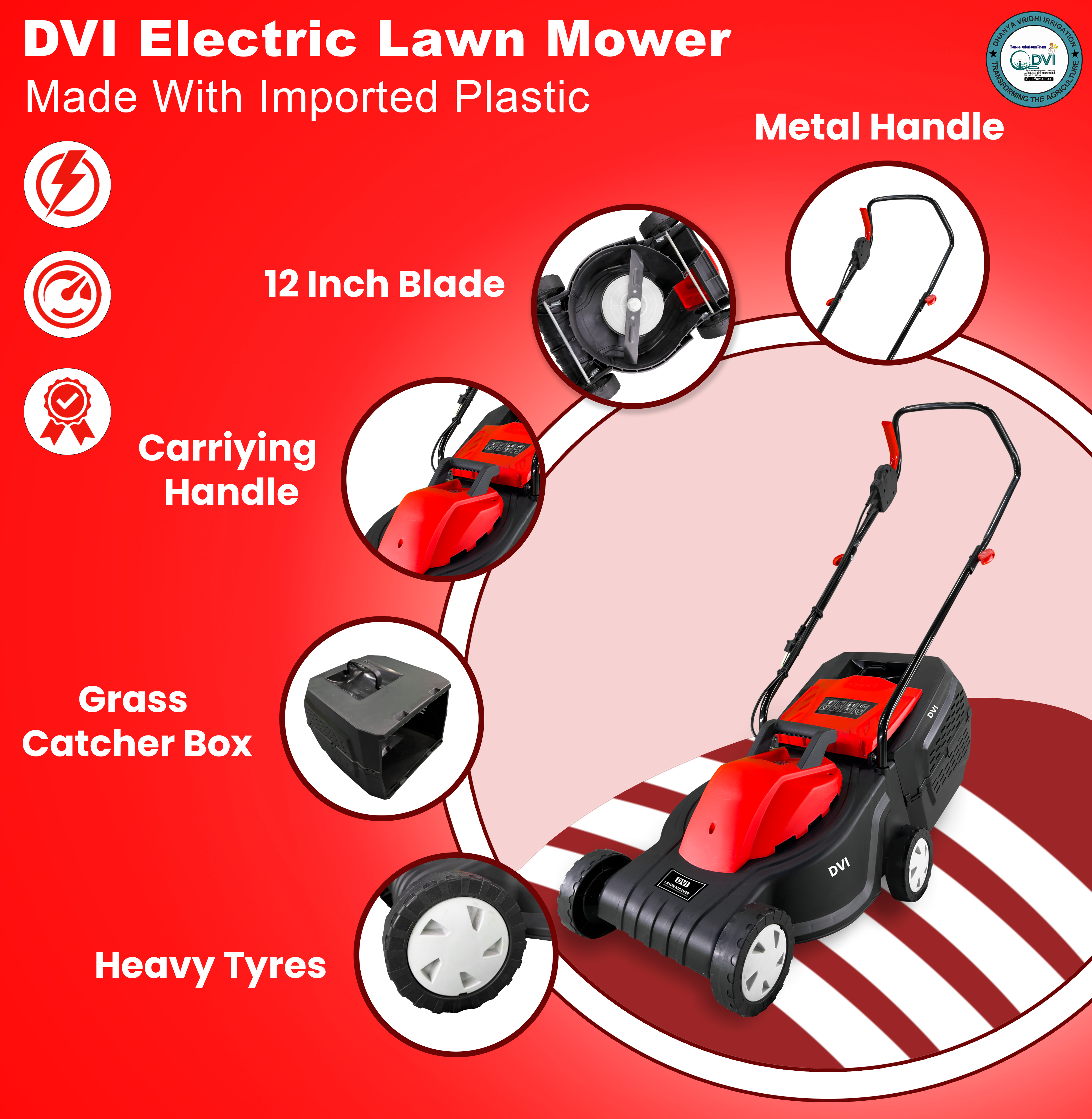 Electric Lawn Mower 12 Inch - Cutter Type: Metal Blade