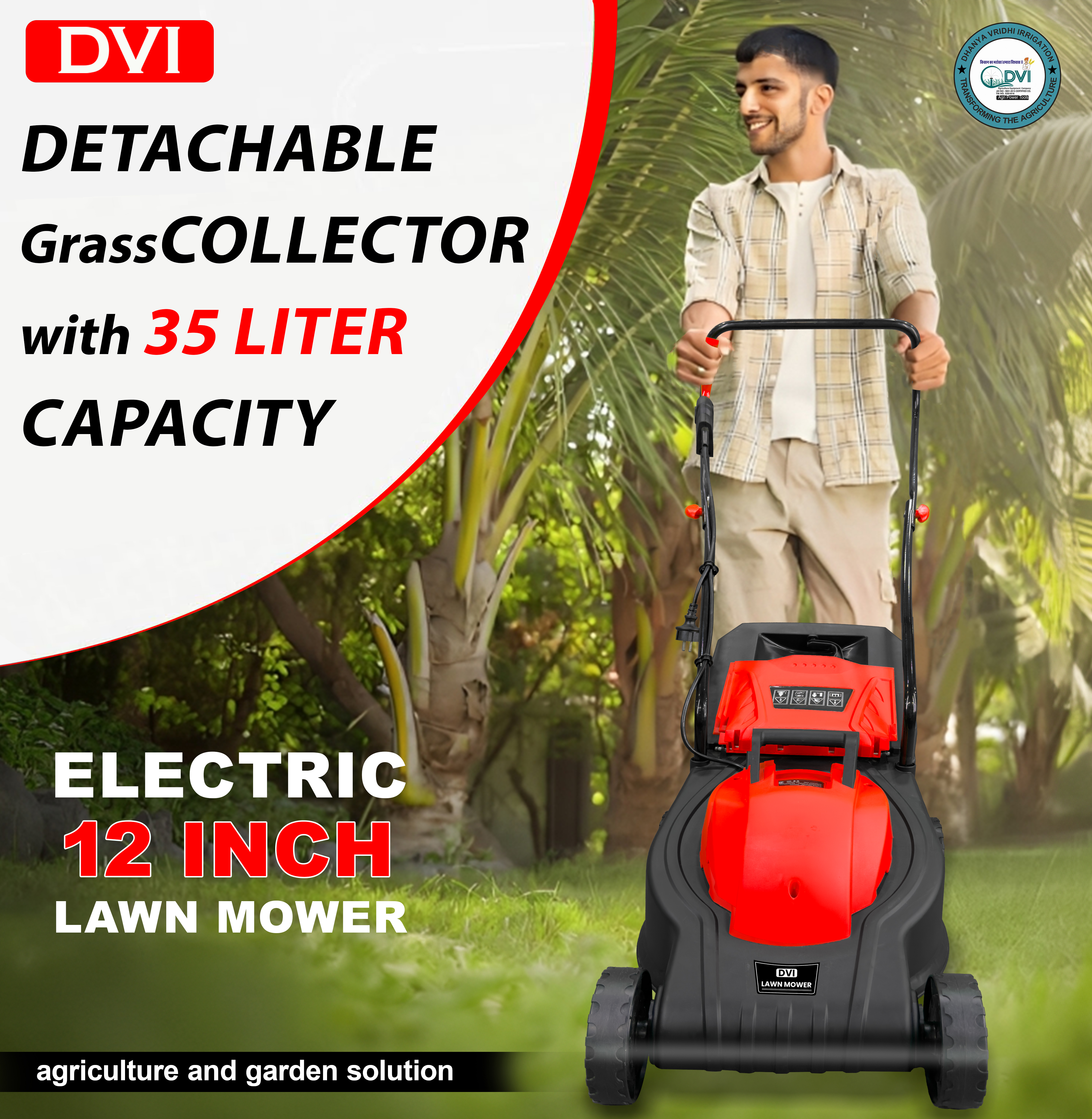 Electric Lawn Mower 12 Inch - Cutter Type: Metal Blade