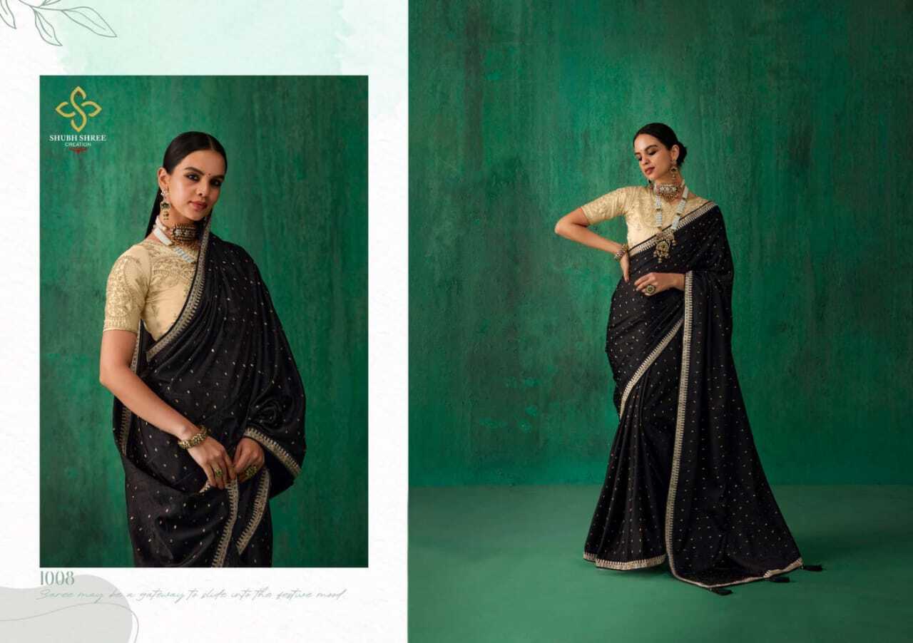 Saree Blouse Designs - Color: 8